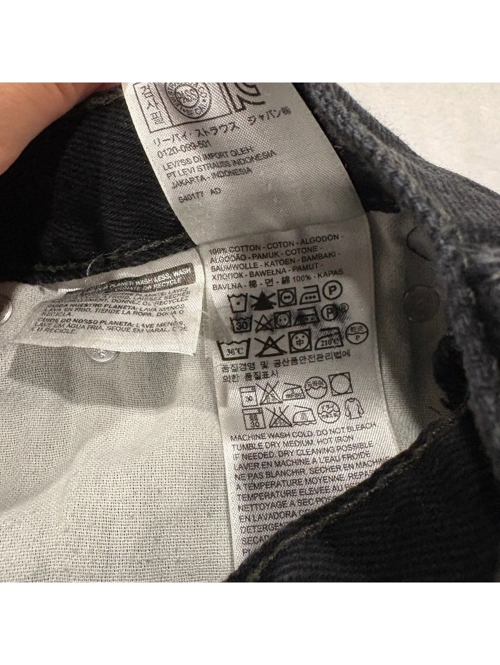 Levi's Black Denim Class Jeans Men's Waist 33 in 32L Cotton Casual Classic Fit